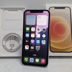 iPhone12ホワイト 128GB バッテリー100% SIMフリー ジャンク
