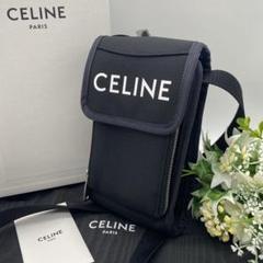 【未使用級】CELINE セリーヌ スマホショルダー クロコ 携帯 ネック 黒 未使用級】CELINE セリーヌ スマホショルダー クロコ 携帯 ネック 黒