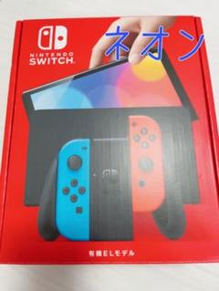 Nintendo Switch(有機ELモデル)ネオンの中古/未使用品 - メルカリ Nintendo Switch(有機ELモデル)ネオンの中古/未使用品 - メルカリ