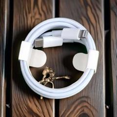 タイプC 1本2m iPhone 充電器 ライトニングケーブル 急速 A7oa9