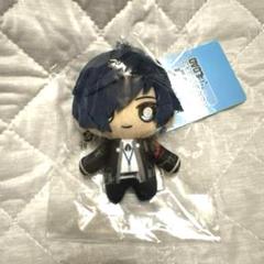 P3R ぬいぐるみキーホルダー(主人公) 新品　タグ付き Amazon.co.jp: ペルソナ3 リロード 主人公 結城 理 ぬいぐるみ