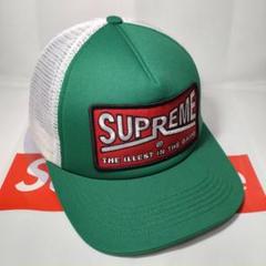 Supreme Illest Mesh Back 5-Panel Green