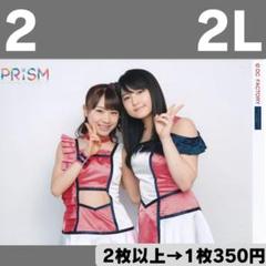 モーニング娘。生写真まとめ売り② モーニング娘。関連生写真まとめ売り第二②