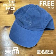 【美品】ノースフェイス キャップ　帽子　ブルー　キャップ　シンプル　アウトドア