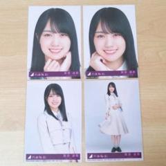 賀喜遥香楽曲衣装生写真23コンプフルコンプ