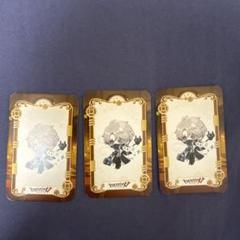 第五人格 オフラインイベント 納棺師 カード 未使用