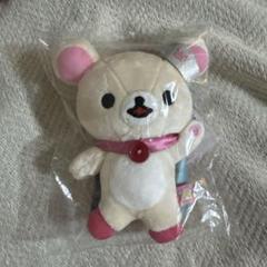 新品未開封！コリラックマストア限定 20周年 ぶらさげぬいぐるみ ２体♪いちご 新品未開封！コリラックマストア限定 20周年 ぶらさげぬいぐるみ