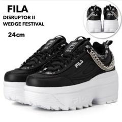 2025年最新】Disruptor ii wedge festivalの人気アイテム - メルカリ