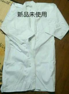 【新品未使用】晒綾剣道着