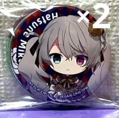 【未開封】 白ミク 缶バッジ 2セット　25時ナイトコードで　初音ミク