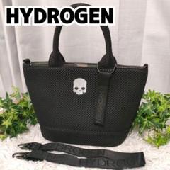 ハイドロゲン ショルダーバッグ ブラック スカル HYDROGEN バッグ 美品