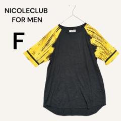 ニコルクラブフォーメン 半袖Tシャツ Fブラック/イエロー 綿100% 日本製