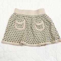 スカート soor ploom Norma Skirt chamomile 8y soor ploom Norma Skirt chamomile 8y