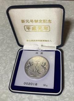 【純銀　75g】新元号　平成記念メダル　銀製　シルバー 2025年最新】新元号 平成 記念 純銀 メダルの人気アイテム