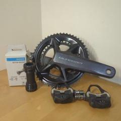 シマノ クランク デュラエース 170㎜　競輪 Shimano DURA-ACE クランクセット FC-R9200 170mm 50×34T