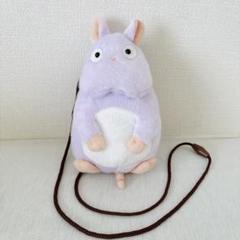 千と千尋の神隠し 坊ネズミ がま口 ぬいぐるみポシェット - メルカリ