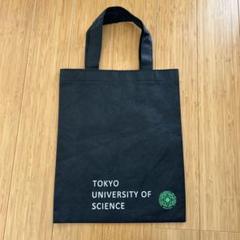 東京大学　トートバッグ&祝状など 150周年ロゴ入りトートバッグ | 東京大学消費生活協同組合 通販