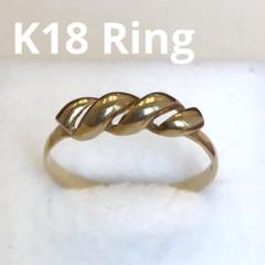 K18細めツイストアクセントゴールドリング 19号 749K2411③ K18細めツイストアクセントゴールドリング 19号 749K2411③