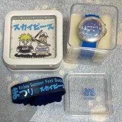 にゅ～べいび～ スカイピース アルバム 目覚まし時計 2025年最新】スカイピース 目覚まし時計の人気アイテム - メルカリ