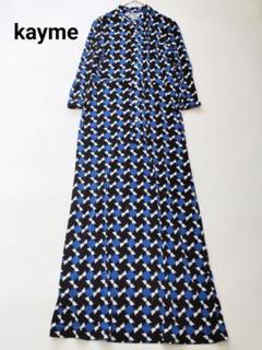 美品✨kayme ケイミー ヴィーナスワンピース カシュクール