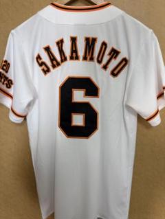 極美品 読売ジャイアンツ 巨人 坂本勇人 アンダーアーマ一 ユニフォーム M Amazon.co.jp: 坂本勇人 ユニフォーム 読売ジャイアンツ 読売