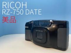 Ricoh RZ-750 Date Point & Shoot Film Camera 38-76mm Zoom