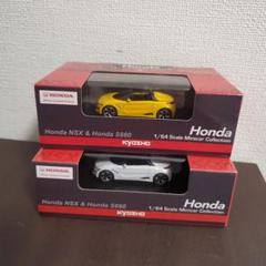 京商 1/64 ポリスカーコレクション ボックス ６台セット kidbox_ks07042crbk