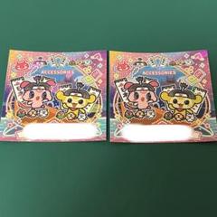 ももたろうコーデ 新品未使用