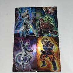 ドラゴンボールカード ウエハース 8枚セット
