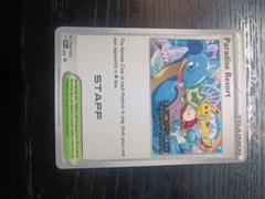 パラダイスリゾート2024 PSA9 ドイツ語 Auction Prices Realized Tcg Cards 2024 POKEMON SVP EN-SV