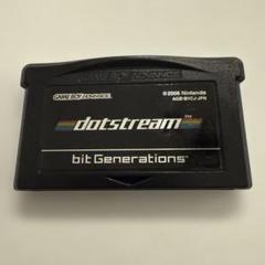 bit Generations ビットジェネレーションズ dotstream(ドットストリーム)［GAMEBOY ADVANCE］ 81Q-zorw8ML._UF894,1000_QL80_.jpg