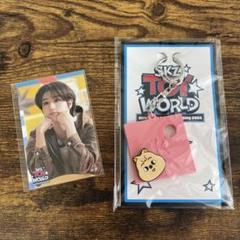 【未開封】SKZ TOY WORLD キーホルダーセット♥︎ハン