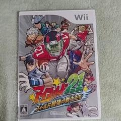 アイシールド21 フィールド最強の戦士たち