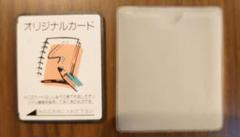 BROTHER刺繍プロ用！オリジナルカード、です！ 楽天市場】brother刺繍カードの通販