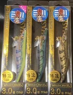 2025年最新】俺のGOLDパイソンの人気アイテム - メルカリ