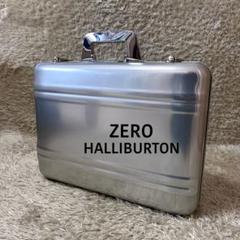 ☆希少・美品☆ゼロハリバートン　アタッシュケース　CE-TAKA　アルミハンドル