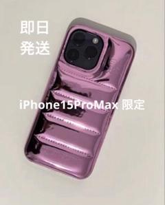新品未使用正規品 URBAN SOPHISTICATION 15proMax IPHONE 15 PRO MAX | Urban Sophistication