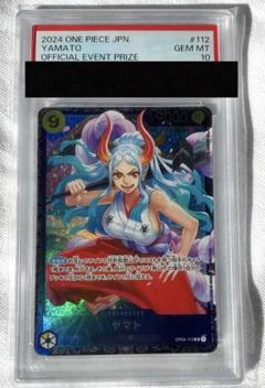 ヤマトPSA10 フラッグシップバトル 上位賞プロモカード - メルカリ