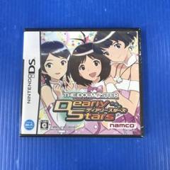 アイドルマスター ディアリースターズ