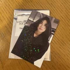 TSUTAYA　ジョンハン　ラキドロ SEVENTEEN 消費期限 ジョンハン TSUTAYA ラキドロ