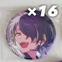 仙石忍 あんスタ コレクション 缶バッジ 2025 Mar Idol コレ缶