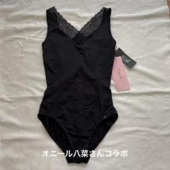 チャコット レオタード(オニール八菜コラボ) S 未使用 M《未使用タグ付》チャコット レオタード オニール八菜さん 黒