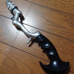 道楽 エログリップ ヴァンパイアグリップ AHPL
