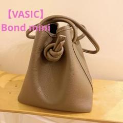 VASIC BOND mini ヴァジック ボンドミニ トープ