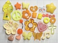 No.711 デコパーツ　ネイルパーツ　まとめ売り　アソート
