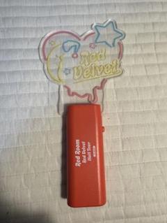Red Velvet 1st Concert 