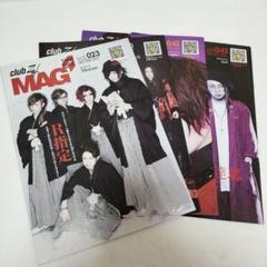 2025年最新】ALICE CLUB 雑誌の人気アイテム - メルカリ
