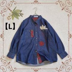 Francaise 長袖デニム風シャツ 【美品】五分丈 猫柄