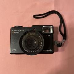 Panasonic Agfa optima 1035 フィルムカメラ フィルムカメラ】AGFA OPTIMA 1035 レビュー | 収差Love