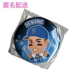 横浜DeNAベイスターズ スターナイトユニフォーム 東克樹 関根